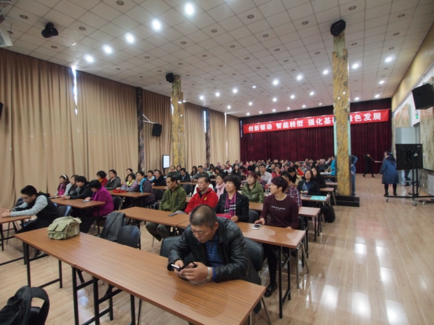 美女操逼我中关村益心医学工程研究院心脑血管健康知识大讲堂活动（第二期）